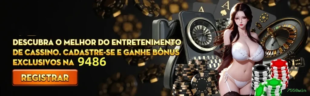Bônus 7558win