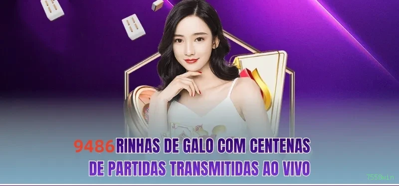 7558win Plataforma
