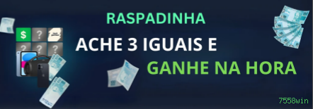 Pagamentos 7558win
